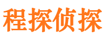 贵阳外遇调查取证